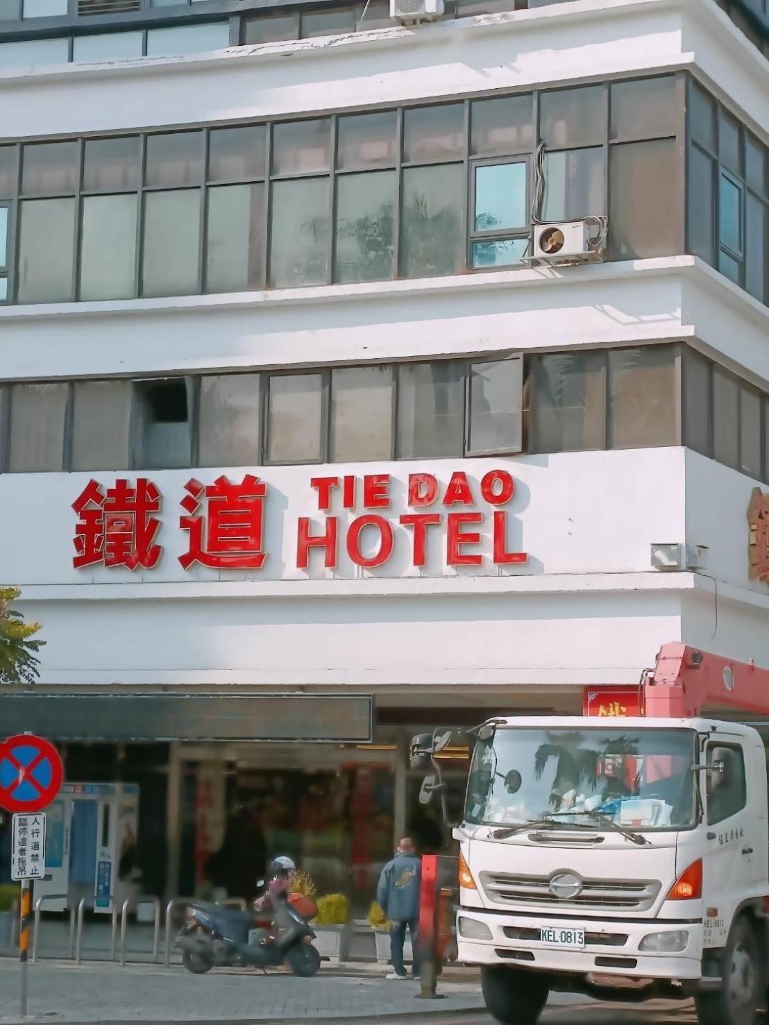 Lan Yin Tie Dao Hotel Tainan Exterior foto