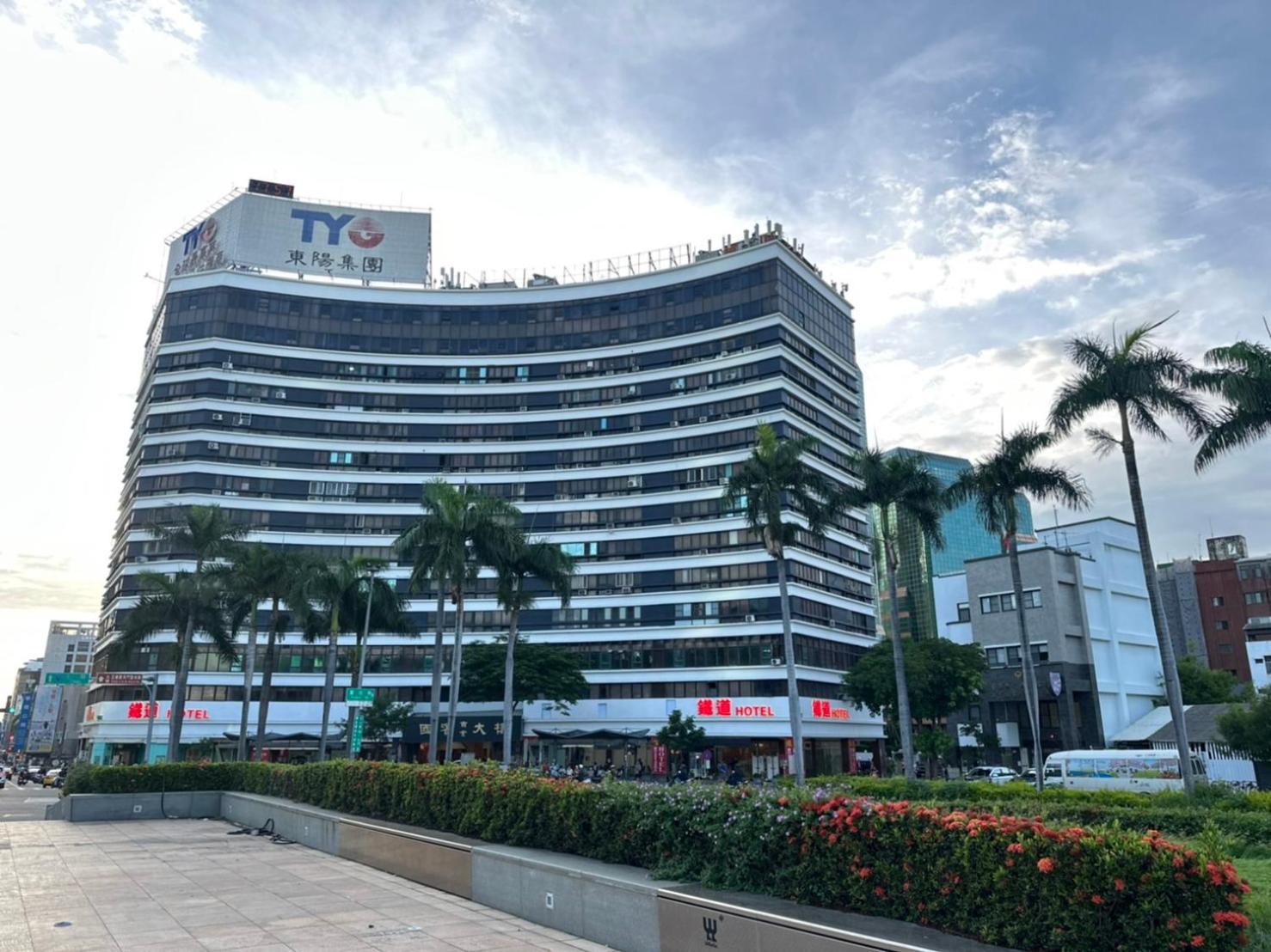 Lan Yin Tie Dao Hotel Tainan Exterior foto