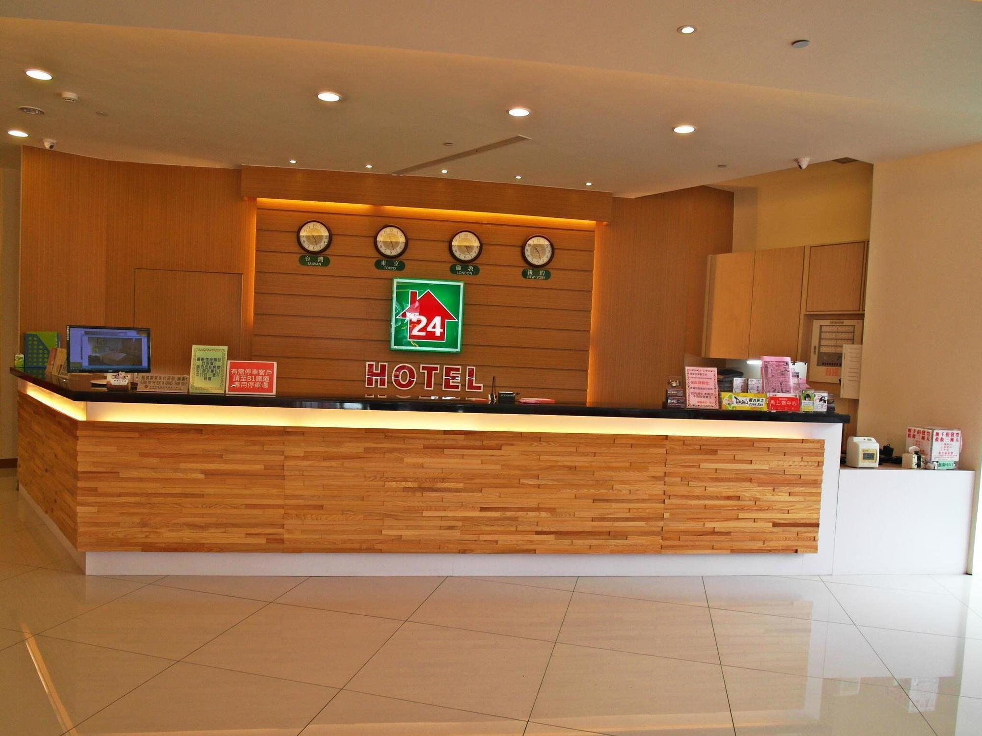 Lan Yin Tie Dao Hotel Tainan Exterior foto