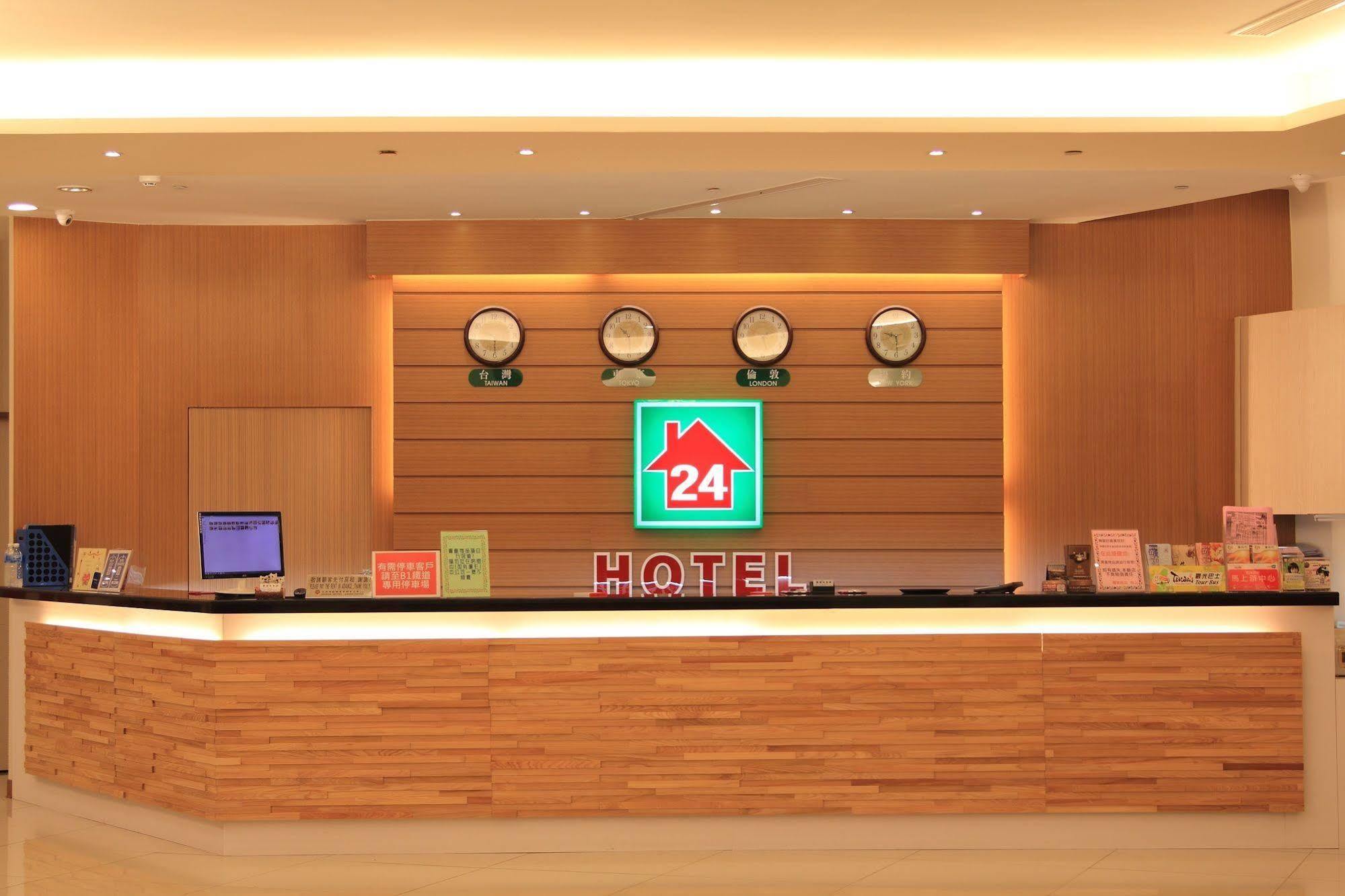 Lan Yin Tie Dao Hotel Tainan Exterior foto