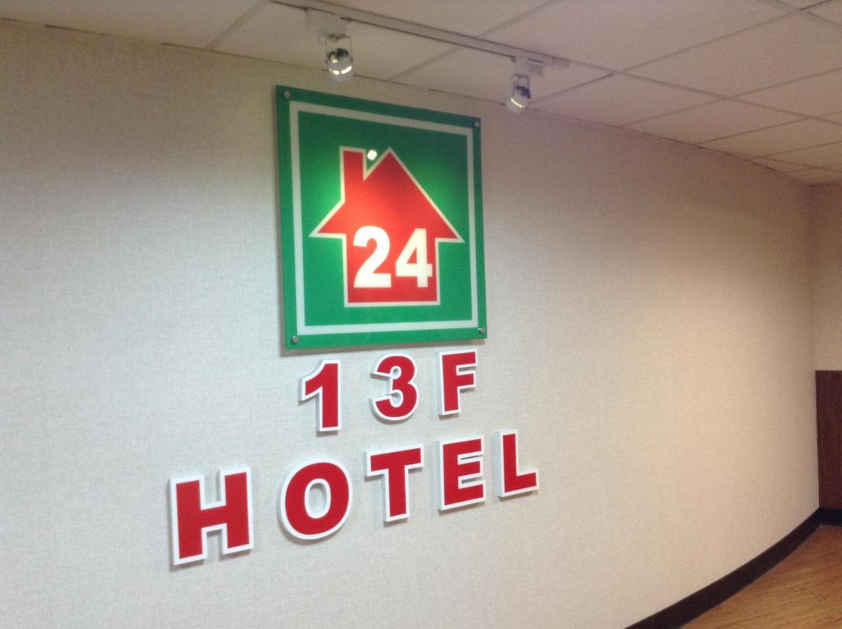 Lan Yin Tie Dao Hotel Tainan Exterior foto